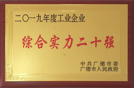 证书2