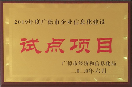 证书3