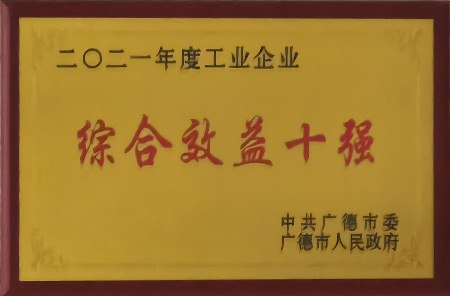 证书2