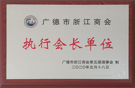 证书3